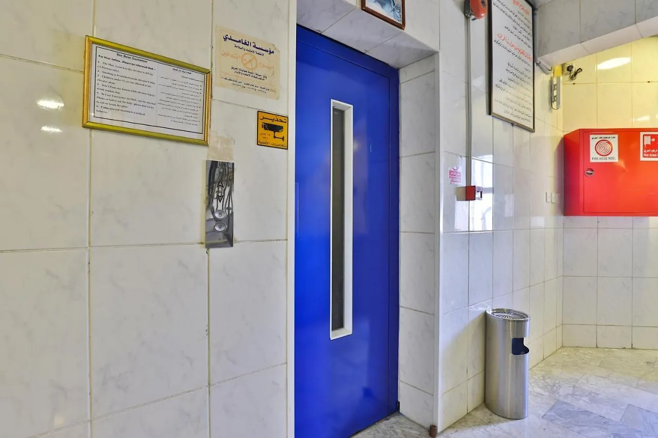 Oyo 350 Dar Almadinah Ξενοδοχείο Τζέντα 3*,  Σαουδική Αραβία