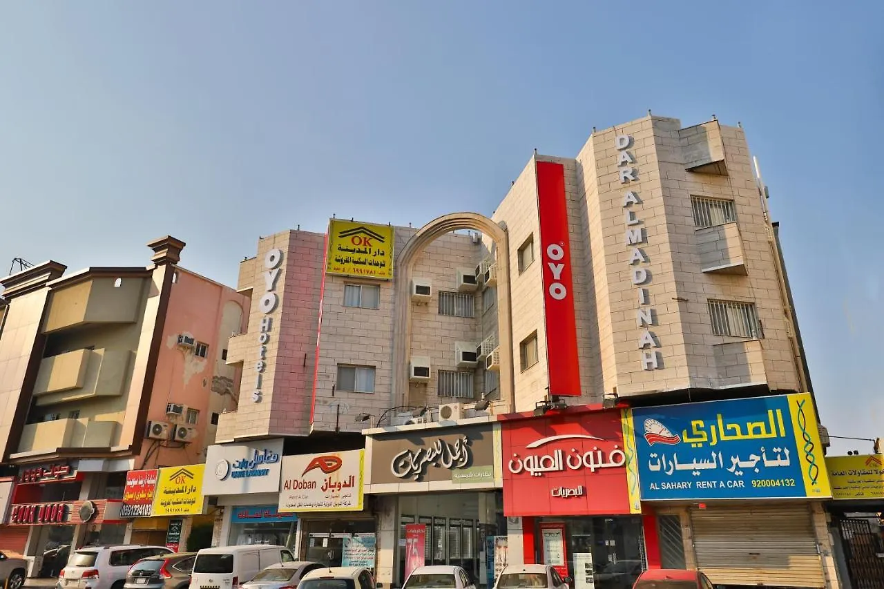 Oyo 350 Dar Almadinah Ξενοδοχείο Τζέντα
