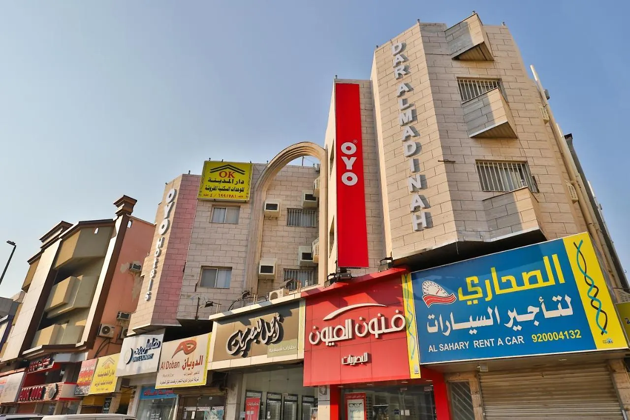 Oyo 350 Dar Almadinah Hotell Jidda