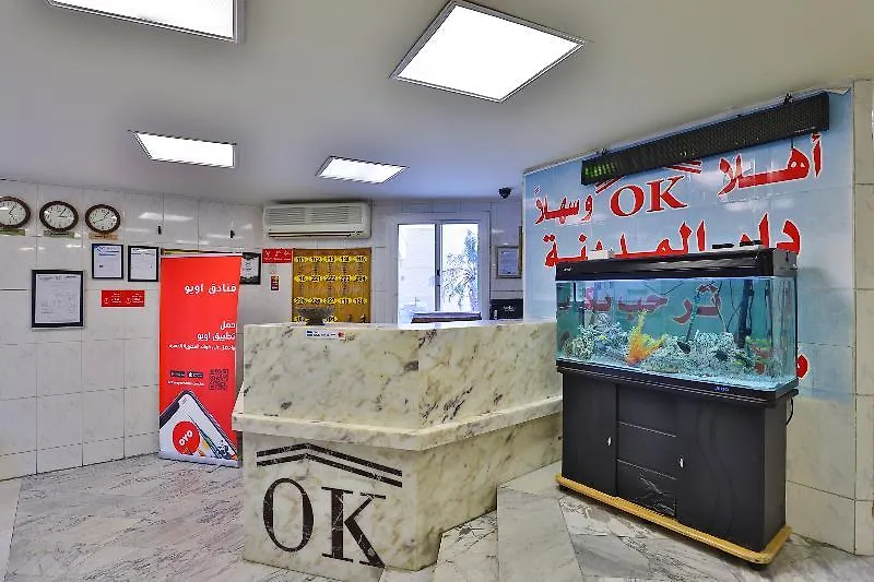 Oyo 350 Dar Almadinah Hotell Jidda