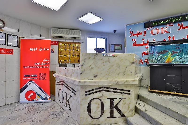Oyo 350 Dar Almadinah Hotell Jidda 3*,