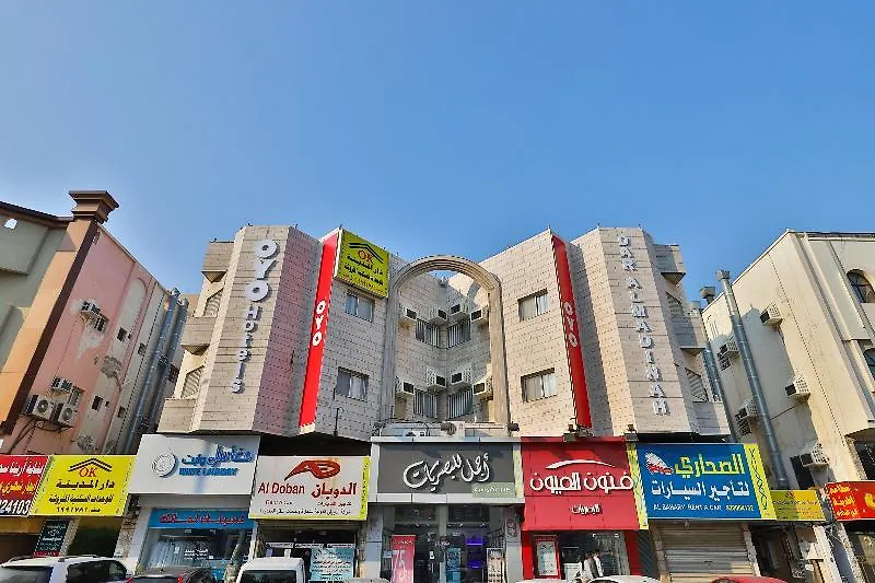 Oyo 350 Dar Almadinah Hotell Jidda